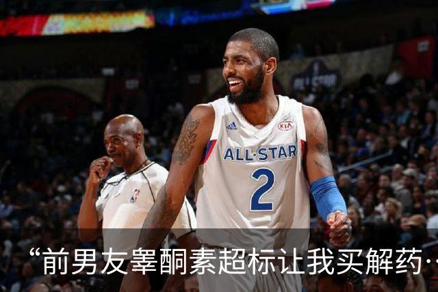 “前男友睾酮素超标让我买解药…？”啊啊啊当我意识到看见什么后已经晚了！