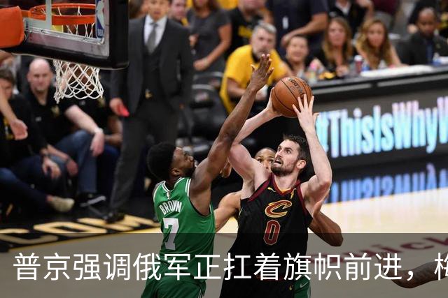 普京强调俄军正扛着旗帜前进，梅德韦杰夫称乌克兰失去一半人口和20%领土